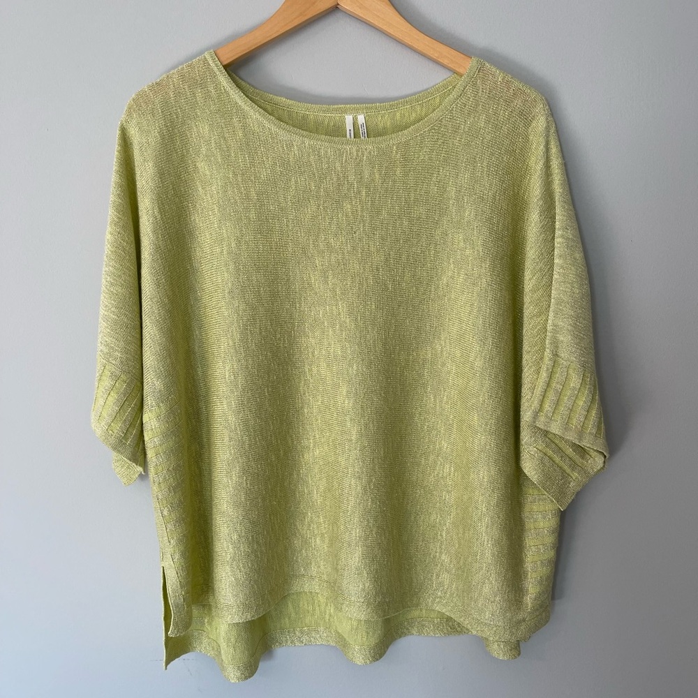 Anthropologie short sleeve boxy metallic sweater Size XS